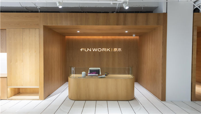 FUNWORK(中骏广场)