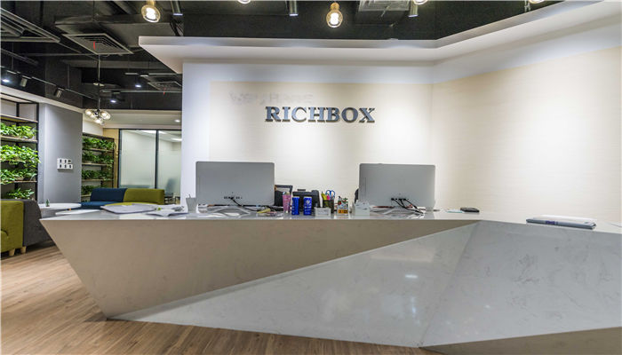 RICHBOX（冠捷大厦..