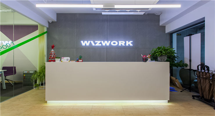 WIZWORK（嘉汇国际广场）