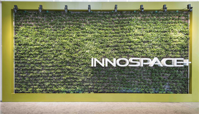 INNOSPACE+（杨浦旗舰店）